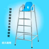 Бассейн из нержавеющей стали, спасательный жилет, оборудование