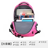 Школьный рюкзак, сумка через плечо, вместительная и большая небольшая сумка, для средней школы, в корейском стиле