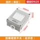 BQM-10 tiêu chuẩn quốc gia công nghiệp EX chiếu sáng chống cháy nổ chống ăn mòn 220v10A công tắc tường điều khiển một hai ba đôi công tắc hành trình 2 chân mạch công tắc hành trình