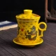 Tách trà tách trà tách nước đánh dấu cốc gốm có nắp cổ điển cốc nước văn phòng sáng tạo tùy chỉnh bể trà