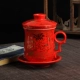 vim bồn cầu Tách trà tách trà tách nước đánh dấu cốc gốm có nắp cổ điển cốc nước văn phòng sáng tạo tùy chỉnh bể trà nước rửa nhà vệ sinh