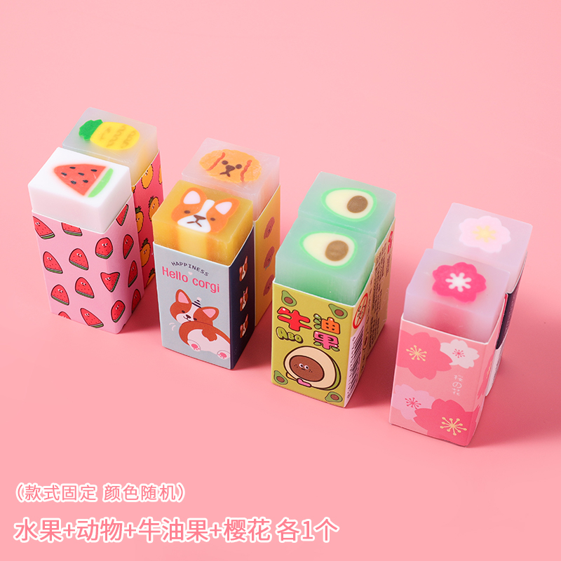 Deep KhakiCartoon eraser Can cut Fruits Carrot cherry blossoms lovely children Like a leather eraser kindergarten Stationery prize gift