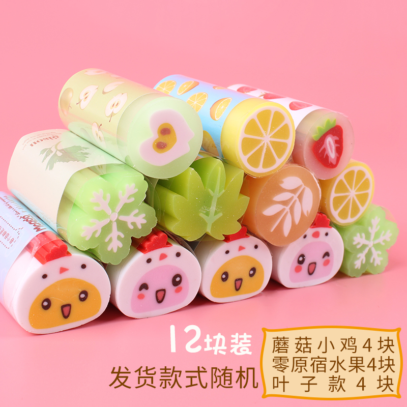 Peacock Bluepupil eraser Of clean student special-purpose originality Non-marking  Cartoon animal lovely Super cute Chunks