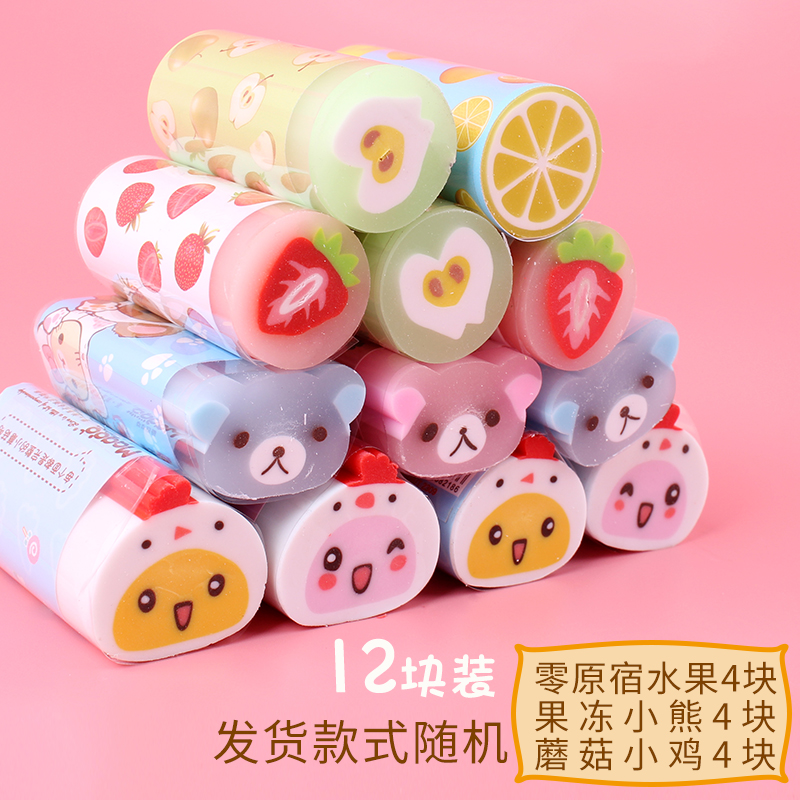 Camel Colorpupil eraser Of clean student special-purpose originality Non-marking  Cartoon animal lovely Super cute Chunks
