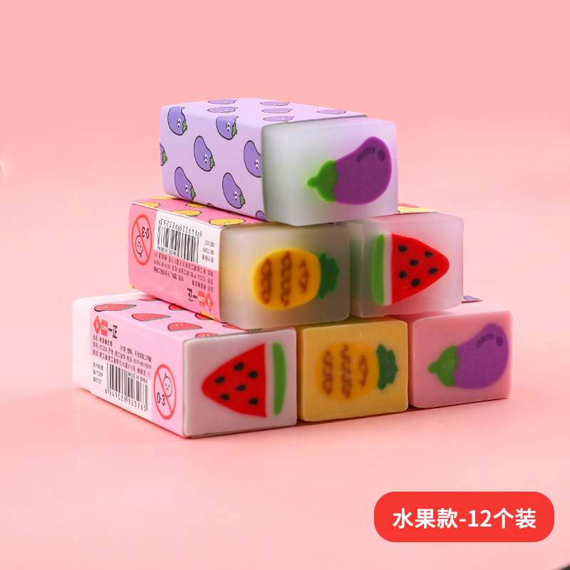 Wathetpupil eraser Of clean student special-purpose originality Non-marking  Cartoon animal lovely Super cute Chunks
