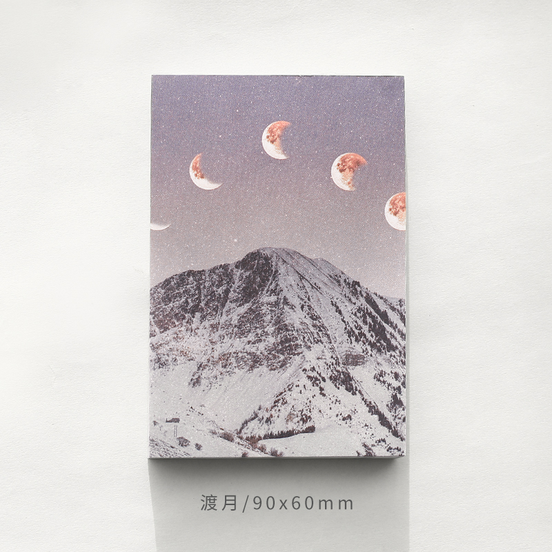 Crossing The MoonLovers of faith Note Paper stray stars originality Internet celebrity ins Leaving a message. Chronicle memorandum Landscape painting sticky note