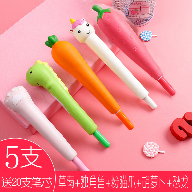 Dinosaur + Radish + Unicorn + Pink Cat Claw + Strawberryvent pen Little pink pig Decompression pen It's soft For students Pinch pen lovely Super cute Roller ball pen originality Decompression pen