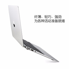 Подержанные ноутбуки 二手applemacbook air苹果笔记本电脑11寸超薄二手苹果电脑968 i5