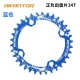 AK550/Blue 34T