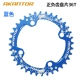 AK550/Blue 36t