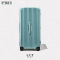 С молнией, классический, матовый, взрывобезопасный