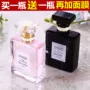 Mua một tặng một phụ nữ nam đích thực miễn phí Hoa hậu 邂逅 sinh viên mới kéo dài Eau de Toilette nước hoa 212 nữ