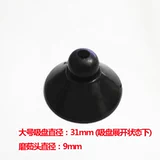 Аквариум -рыболочный резервуар Всасывающий чашка нагреваемого стержня. Труба водородной трубы непосредственно через три звенья, четыре звена, большой трехлетний клапан кондиционера воздуха