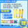 Yingpaier LPP Protein Nutrition Essence Лосьон-маска для волос, специальная гидротерапия в парикмахерской, Разглаживающий волосы кондиционер для завивки mini 1