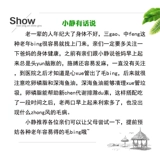 Xiaojing Австралия прямая почтовая почта Swisse Lecithine 150 зерно соевого лецитина мягких капсул 1200 мг с рыбьем жиром