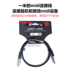 Процессор эффектов вращай ББ