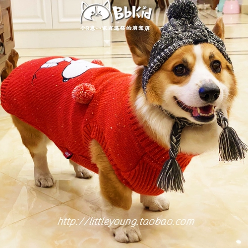 Little B Cub, Limited Snoopy Pet Sweater Zhenghong новогодний рубашка, Corgi Mao Ball, осенний и зимний высокий