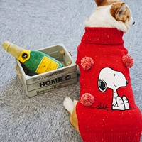 Красный Snoopy Sweater (не возвращается)