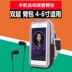 Meizu MX6 5 4pro túi điện thoại di động túi đeo tay thể dục thể thao điện thoại di động cánh tay đặt túi điện thoại di động túi xách cho nam và nữ túi đựng điện thoại để chạy bộ Túi xách