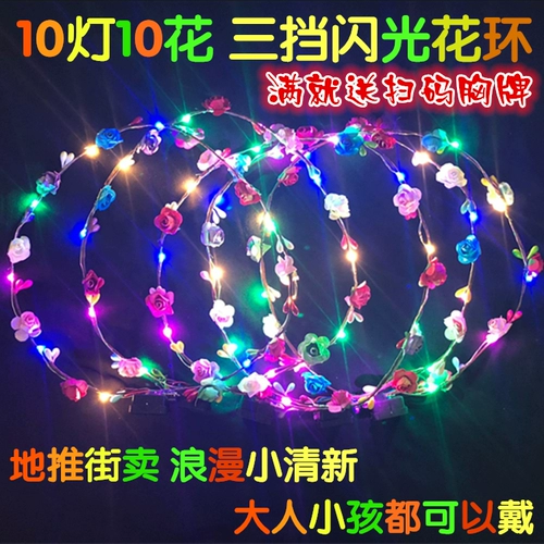 Награда для детского сада, воздушный шар, подарок на день рождения