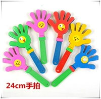 24 см с смайливым лицом с улыбкой 50 рук ★ ★