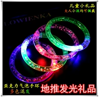 Темно-синий браслет, 40 шт