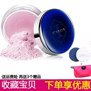 Phấn phủ ikalu Shimi Phấn cô đặc Phấn phủ dạng bột Loose Powder Makeup Foundation Makeup Control Control Oil Chính hãng