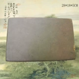 [Jianyi Duanyan Stone Caring Tea Disk] Duanyu Duanyu Green Duan имеет экрановое украшение Jinyu каждый год