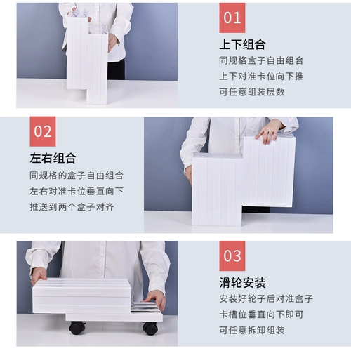 Ящик для настольных компьютеров Zhengdong Desktop A4