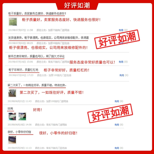 Huanye ュ叿 淇 淇 淇 淇 бензид