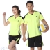 Nhóm tùy chỉnh mua chính hãng bóng chuyền phù hợp với quần áo nữ mô hình gas hàng áo sơ mi đội của nam giới phù hợp với đào tạo khô nhanh phù hợp với cạnh tranh Bóng chuyền