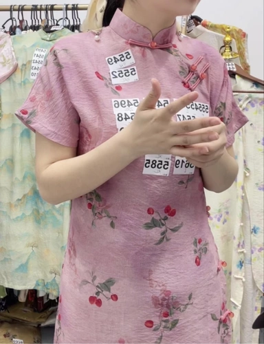 Вишневый однослойный слой полная планка ｜ кусок