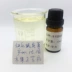 Tinh dầu thực vật hạnh phúc Sage tinh dầu duy nhất hương liệu hương liệu 10ml tinh dầu xông muỗi Tinh dầu điều trị