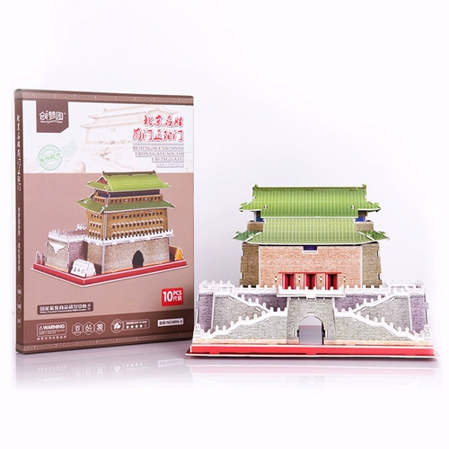 Модель модели Zhengyangmen Beijing Mingsheng Qianmen 3d Трехмерная головоломка для детей ручной работы архитектурная головоломка
