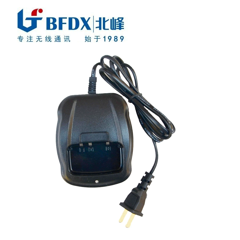 Bộ sạc máy bộ đàm Beifeng BF-660 Bộ sạc máy bộ đàm Beifeng bf660 cho người dùng dân dụng - Khác