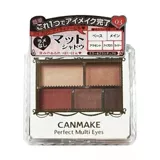 Матовые портативные водостойкие палетка теней, в коричневых тонах, четыре цвета