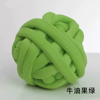 18 Авокадо Грин