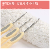 Плетеный крючок для вязания ручной работы, комплект из нержавеющей стали, подходит для начинающих, полный комплект