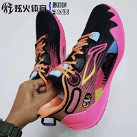 Hyun Fire Sports Li Ning JB1 Batler 1 -е поколение всех -в одном слое высокого уровня баскетбольных ботинков ABAS051