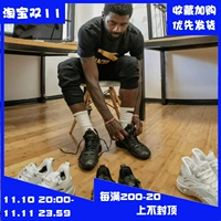 Xuanhuo Sports Anta Frenzy 5 Pro Basketball Shoes Owen То же 112331111111111111111111111111111111111111