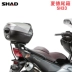 SHAD Xiade SH33 thùng xe máy Honda chia dòng Jia Yu E E Ying Rui Yu 125 hộp công cụ phổ quát