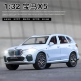 Mercedes Benz, bmw, реалистичная модель автомобиля, внедорожник, игрушка для мальчиков, масштаб 1:32, подарок на день рождения