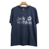 Летняя дорожная дышащая футболка с коротким рукавом с круглым воротником, короткий рукав