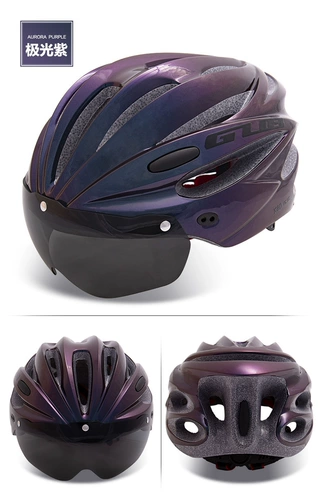 GUB Горный шоссейный дорожный велосипед, очки для велоспорта, шлем, шапка, светящаяся лампа