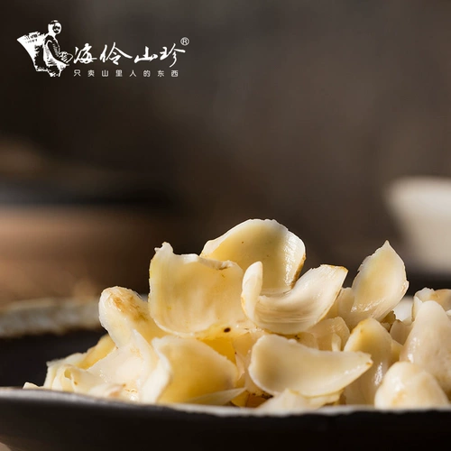 Чжао приветствует | Горная гора Чжэнь Лили Ганцян Ланчжоу Лили сухой высушенные фермеры.