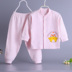 3-6-12 tháng bé đứng cổ áo cotton set đồ mùa thu đông cho bé bộ dài tay bé gái Quần áo lót