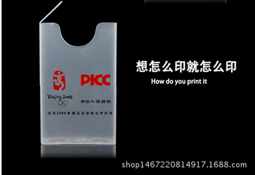 Китай и Гонконг прозрачные пластиковые коробки, мягкая коробка сигарет сигарета сигарета сигарета Hanku Creative Cigarette Box 20 заполненная бесплатная доставка