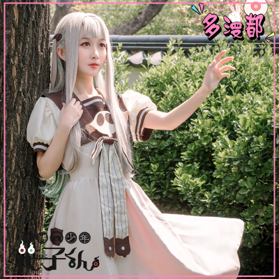 taobao agent Small princess costume, set, cosplay