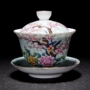 Jingdezhen gốm mở nắp bát vẽ tay ba mảnh hoa pastel và chim trà bát trà Kung Fu màu xanh và trắng đặt tách trà - Trà sứ bình giữ nhiệt pha trà