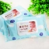 Tay nước hoa-miễn phí cotton khăn lau giấy sơ sinh bé khăn lau với bìa 100 bơm dành cho người lớn phổ dùng một lần bán buôn